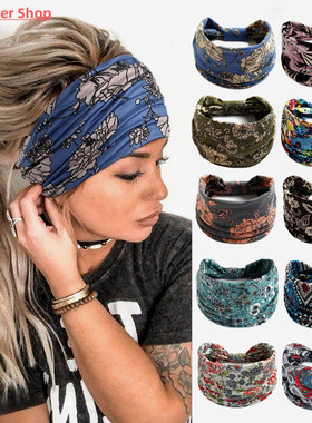 极速New Boho Flower Prrint Wide Headbands Vintage Knot Elast