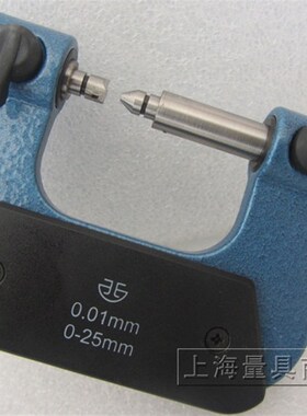 极速青海青量西字旋转式螺纹千分尺0-25MM 25-50MMW螺纹中径外径