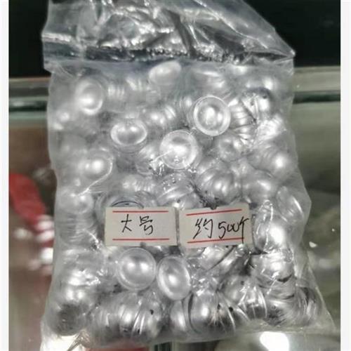 极速苗族侗族h服装配件锑泡泡配件少数民族服饰配件苗族银饰百搭