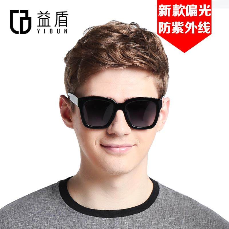 极速益盾 YIDUN 6068 2019D新款男女潮人太阳眼镜偏光墨镜潮驾驶