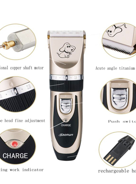 极速BaoRun P9 P2 Proofessional Pet Shaver Cat Dog Hair Cutte