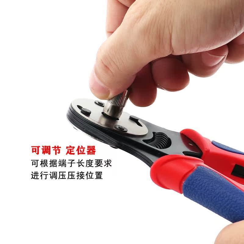 极速航空插针压线i钳哈丁端子四芯轴重载连接器唯恩10A16A接线钳