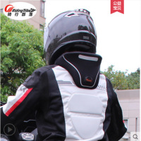 速發(fā)機車護(hù)頸騎行護(hù)具保護(hù)頸部機車賽車裝備摩旅裝備用品保護(hù)脖頸
