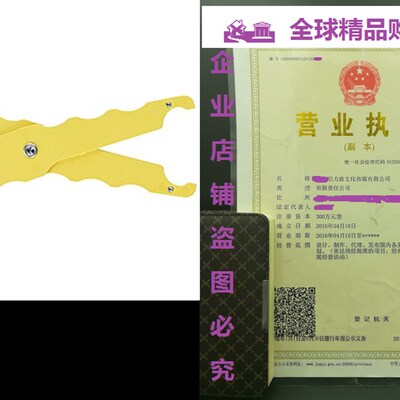 极速Safe-t-grip HFuse Puller