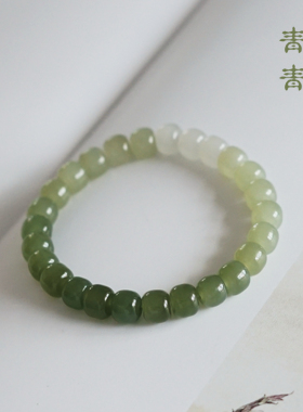 极速青青a子衿 天然和田玉渐变老型珠手链 羊脂白晴水湖水绿DIY手