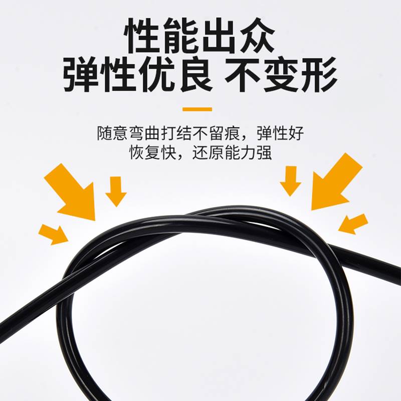 极速PA尼龙管气管耐高温高压酸硷聚酰v胺管4/6*1/8/10*7.5/12*9/1