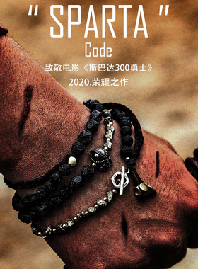 极速波西米亚【GUXI】手u链ins小众设计男士个性潮火山石手串男生