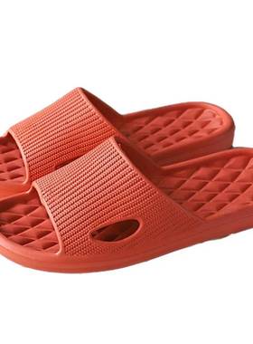 极速Men Indoor Home Slipperws Summer Non-slip Flip Flops Bat