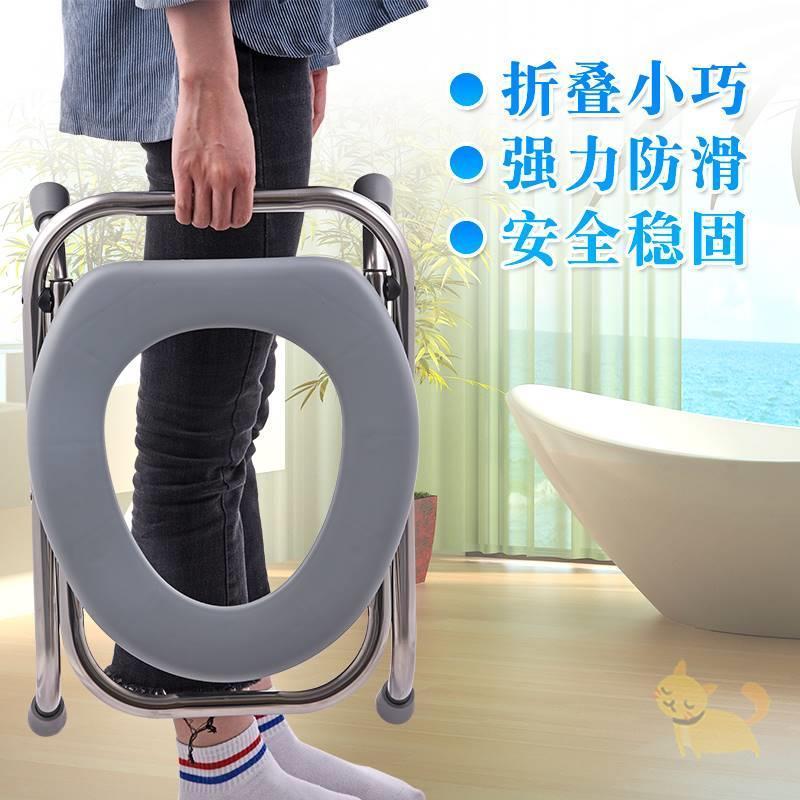 极速接坐便器孕i妇凳蹬摺叠便防滑坐便摺叠式卫生简便身心障碍便