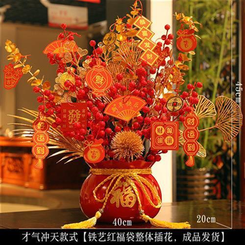 速发乔迁礼物实用轻奢乔迁新居客厅餐桌摆件开业搬家礼物结婚新房