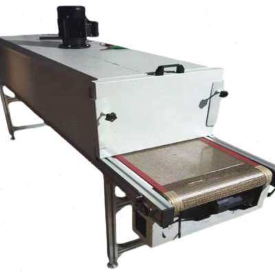 速发销隧道炉烘干线五金丝印烘干流水线耐高温不锈钢输送机工业喷,农机/农具/农膜,播种栽苗器/地膜机,淘宝优惠券,粉丝福利购,淘宝优惠卷