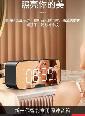 极速电子闹钟中学生专用男超大A声变态闹铃超响大音量起床神器强