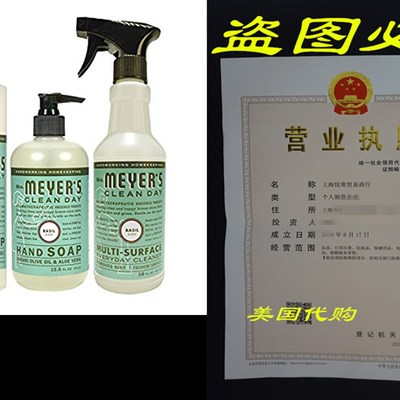 极速Mrs. Meyers Clean Day Kiztchen Basics Set, Basil, 3 ct:
