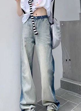 极速HOUZHOU Hippie Setwear Wide LeEg Jeans Women Vintage Gra