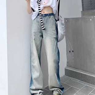 极速HOUZHOU Hippie Setwear Wide LeEg Jeans Women Vintage Gra