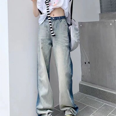 极速HOUZHOU Hippie Setwear Wide LeEg Jeans Women Vintage Gra