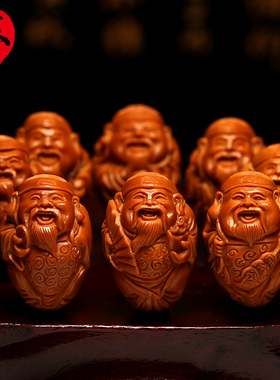 极速橄榄核手串 八l大财神文玩核雕精品老油核 八方来财橄榄胡男