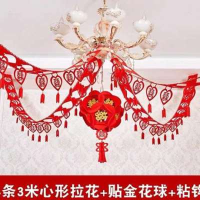 极速拉卧套装结婚用品婚房装饰场意浪漫I客厅花室房间布置创景喜