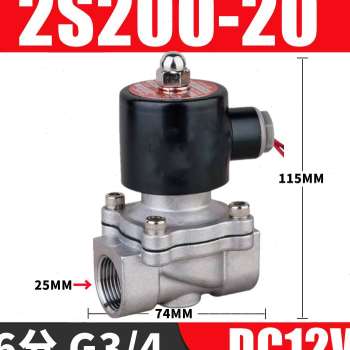 极速厂促常闭不锈钢04电磁阀水阀气阀2S20020 ACM220V DC24V耐腐