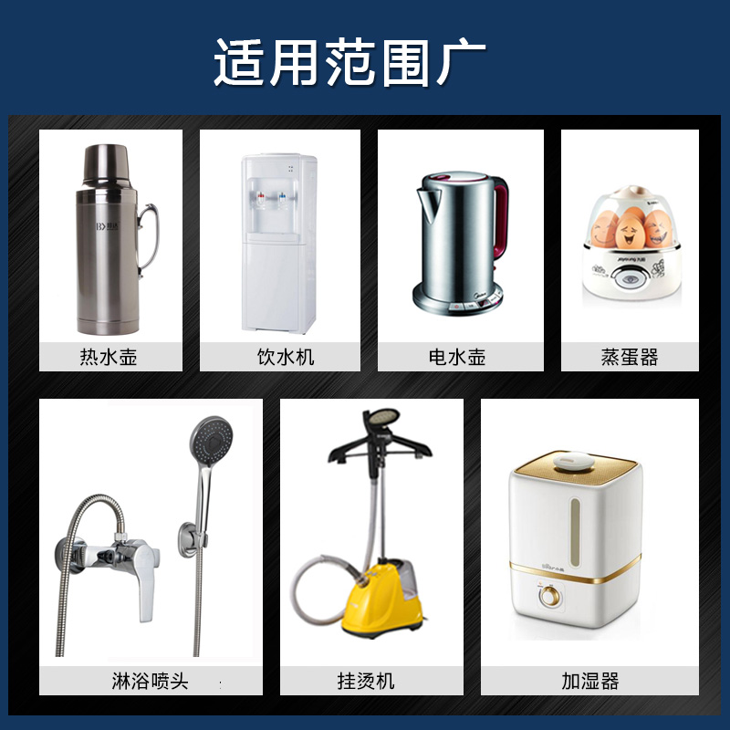 速发5斤柠檬酸除垢剂高纯级去除水垢清除剂饮水机清洁厨房热水壶