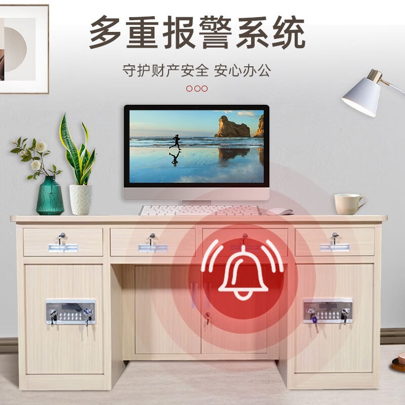 极速佰贺钢制保险桌带保险柜一体商用防盗K财务收银桌子投币孔家