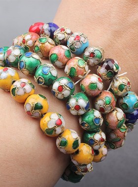 极速北京景泰蓝花丝手串铜胎掐丝珐琅圆珠直径8-12mmX古典传统手