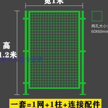极速爆品仓库隔离网车间护栏网隔断移动栅栏防护网V房围栏物流分