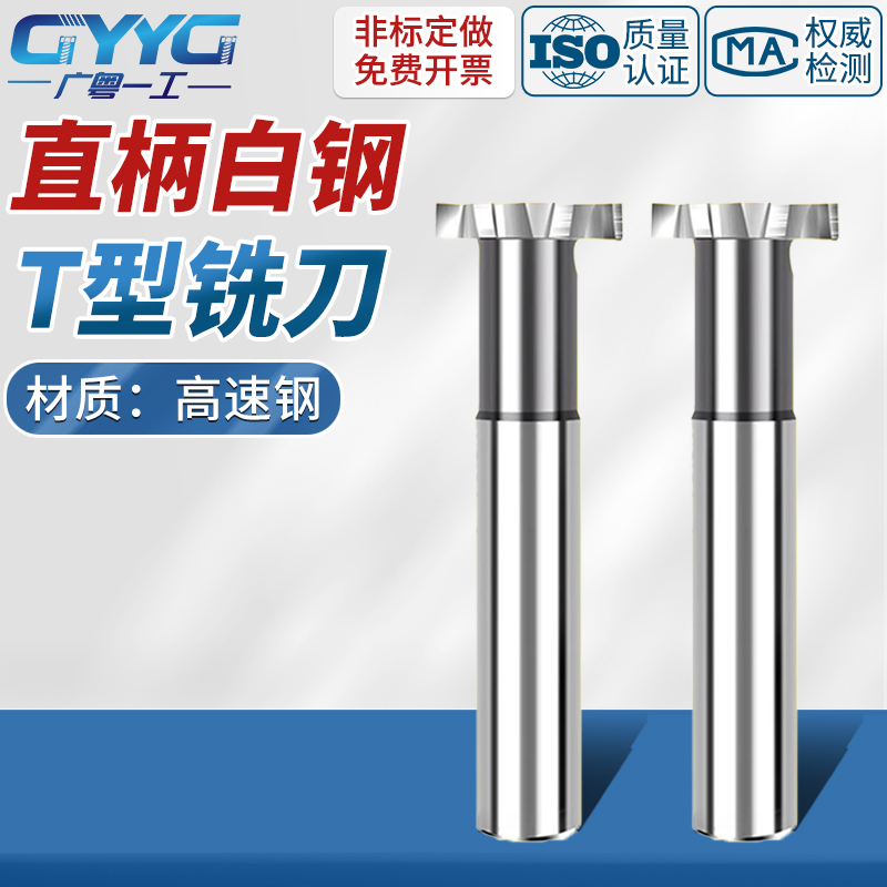 (模具配件一站式采购服务规格齐全咨询客服)