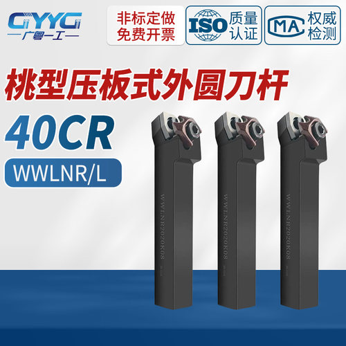 (模具配件一站式采购服务规格齐全咨询客服)