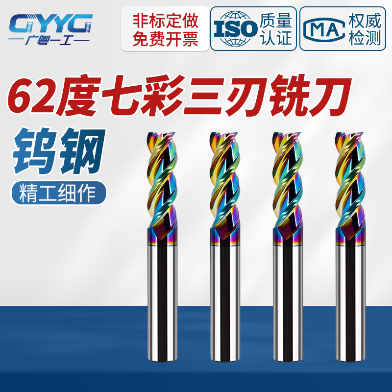 (模具配件一站式采购服务规格齐全咨询客服)