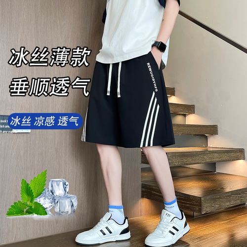 宽松有型韩版条纹设计男生五分裤
