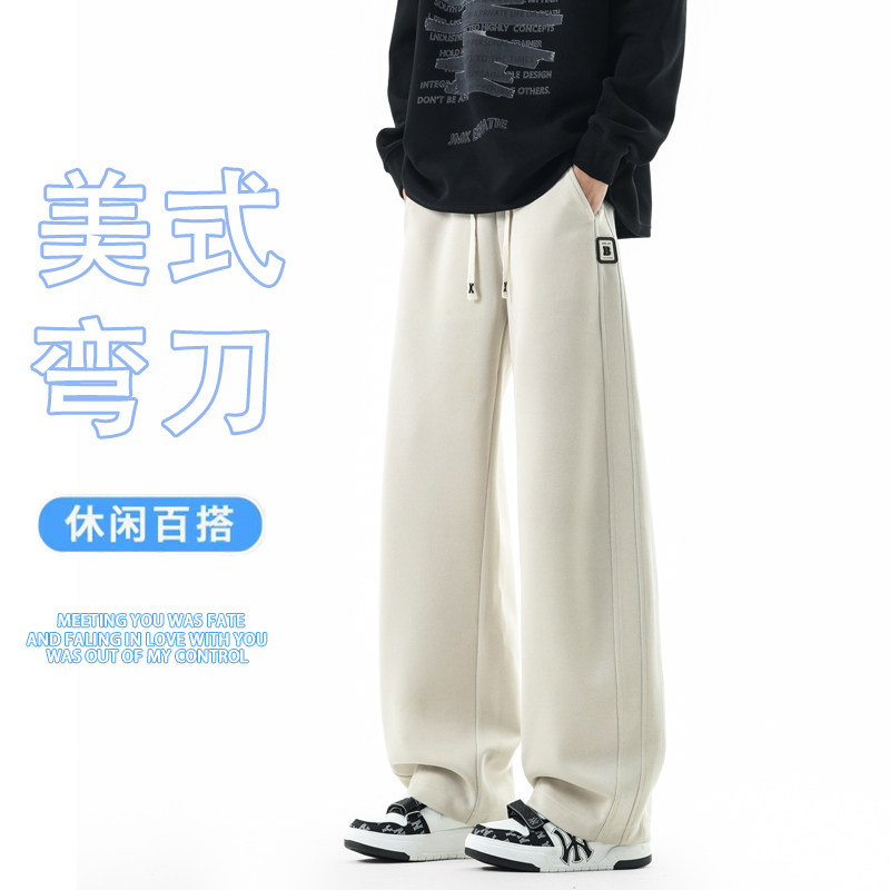 2026春季高品质新款青少年美式弯刀休闲裤个性贴标装设男生卫裤