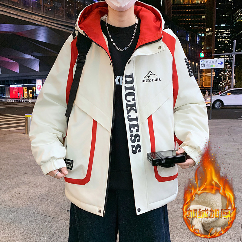 冬季穿搭新款青少年拼色连帽夹克