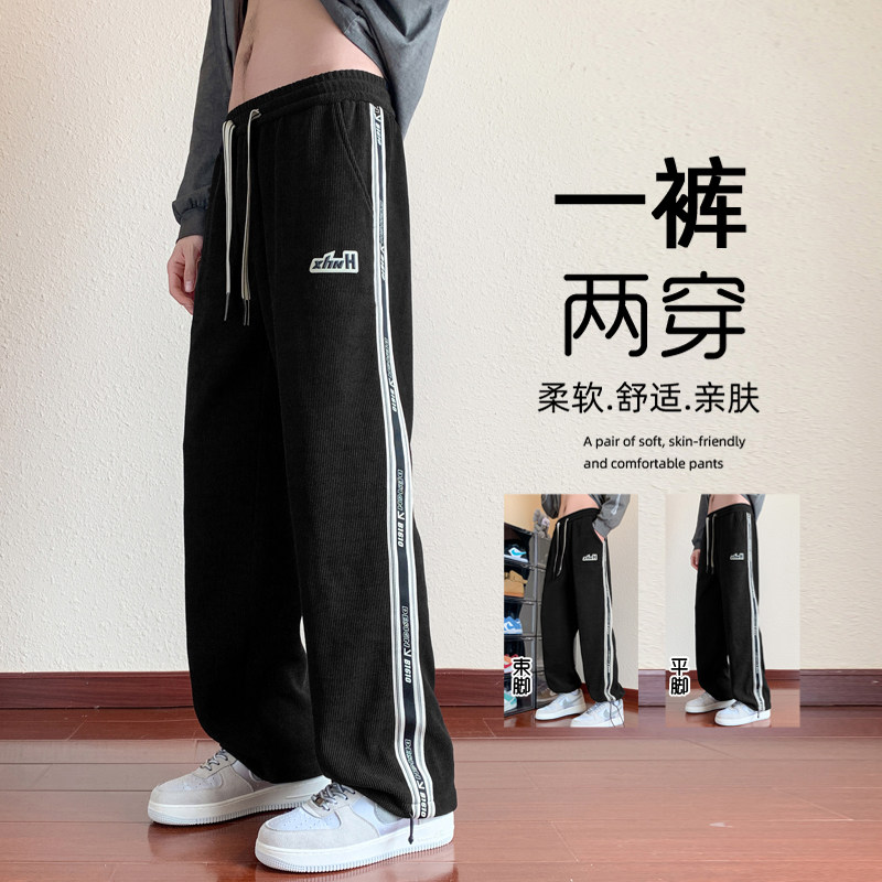 春秋季条纹休闲裤青少年2025新款宽松卫裤男潮流学生一裤两穿裤子