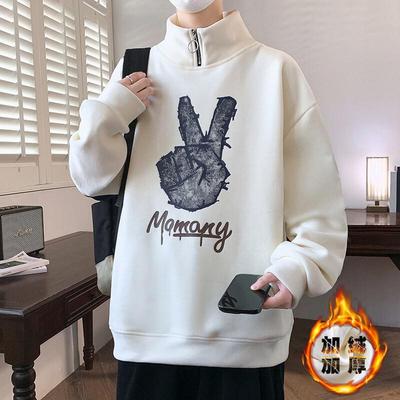 半高领半拉链卫衣男学院风