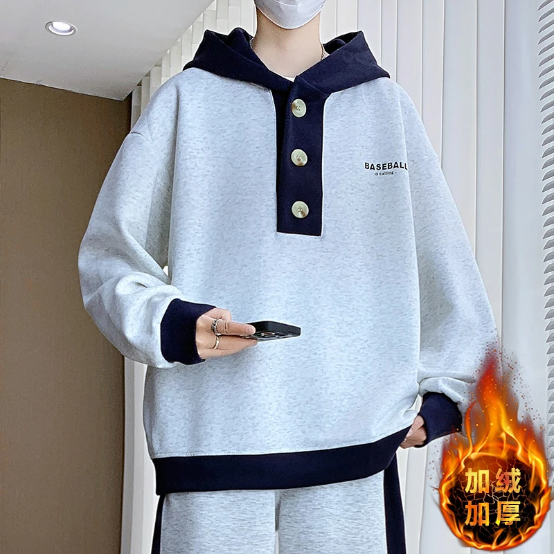 2025秋季新款青少年韩系高档连帽休闲套装港风潮牌男生百搭两件套,男装,休闲运动套装,淘宝优惠券,粉丝福利购,淘宝优惠卷