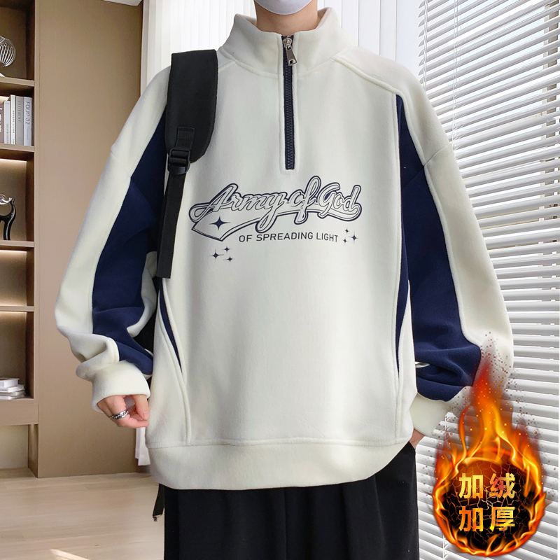 秋冬新款高品质青少年加绒加厚半高领卫衣设计有型保暖撞色卫衣