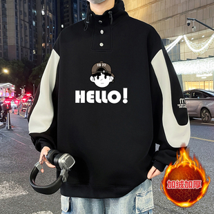 秋冬季加绒加厚半高领卫衣男孩初中学生青少年帅气大童打底衫上衣