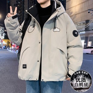 羽绒服青少年冬季新款初高中生大童防寒保暖贴标个性男生羽绒服