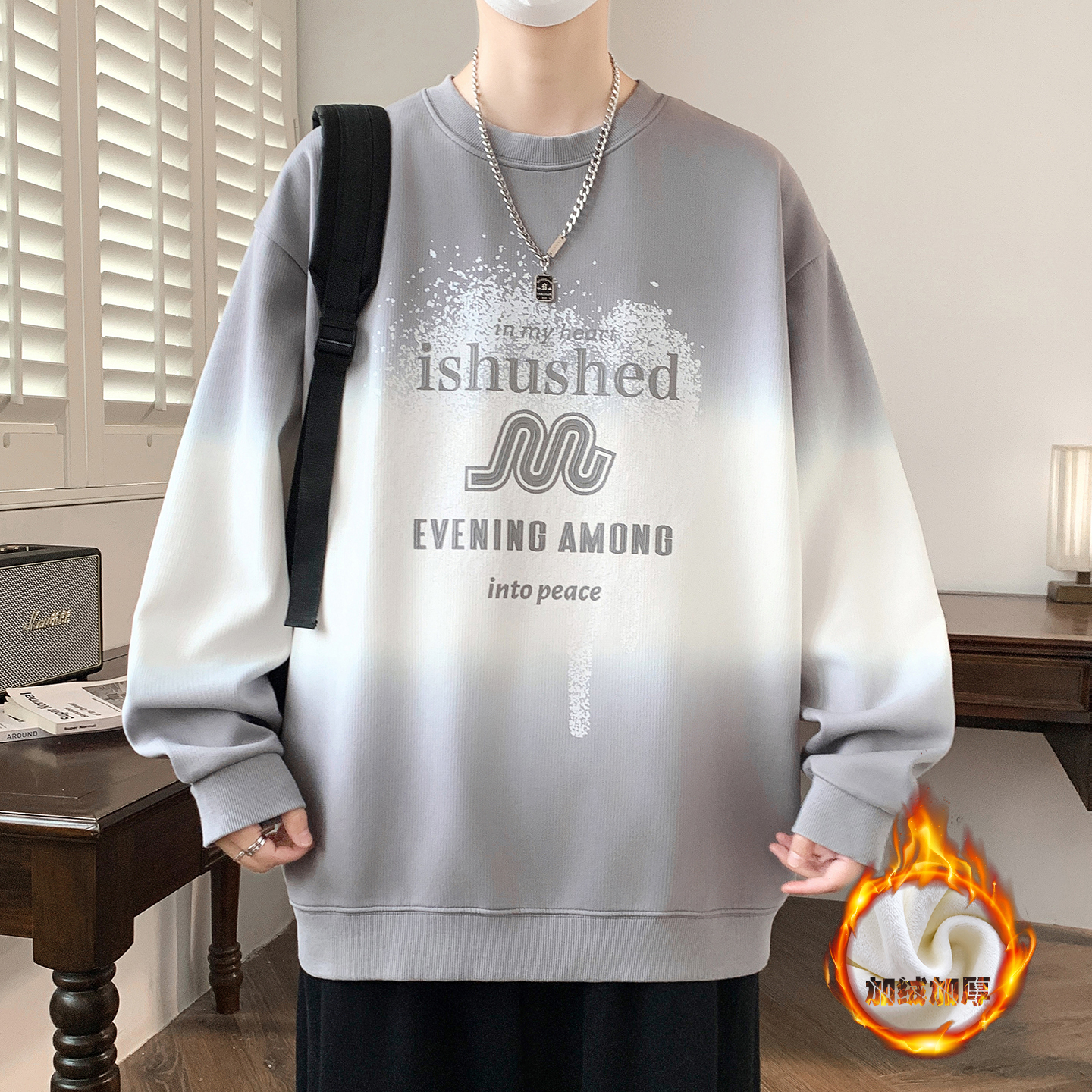 秋冬新款青少年加绒加厚渐变色圆领卫衣时尚潮流男生宽松百搭上衣