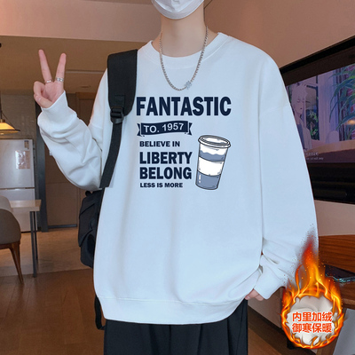 休闲卫衣挺括有型百搭男生上衣