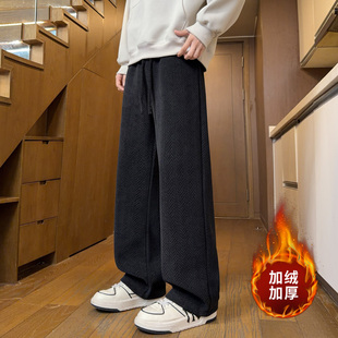 冬季新款青少年加绒加厚休闲裤麦穗纹设计有型保暖防寒男生长裤