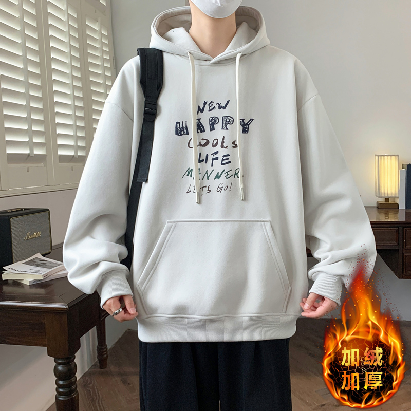 秋冬上新青少年港风时尚加绒加厚连帽卫衣潮流痞帅男生保暖卫衣