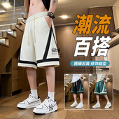 潮流短裤 青少年薄款 美式 时尚 条纹拼接宽松直筒运动休闲五分裤 夏季