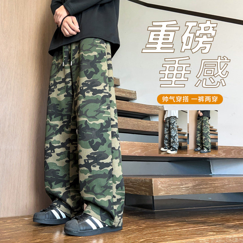 秋季新款青少年美式潮流迷彩裤宽松直筒男生痞帅舒适百搭休闲裤,男装,休闲裤,淘宝优惠券,粉丝福利购,淘宝优惠卷