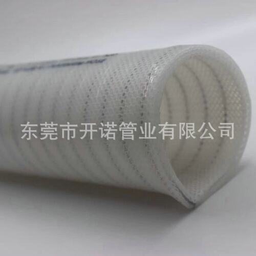 长期供应国产硅胶管 食品级硅胶管 耐高压硅胶管 U型硅胶管