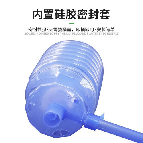 水之帮手压泵压水器按压式桶装水纯净水饮水机手动抽水器加厚802