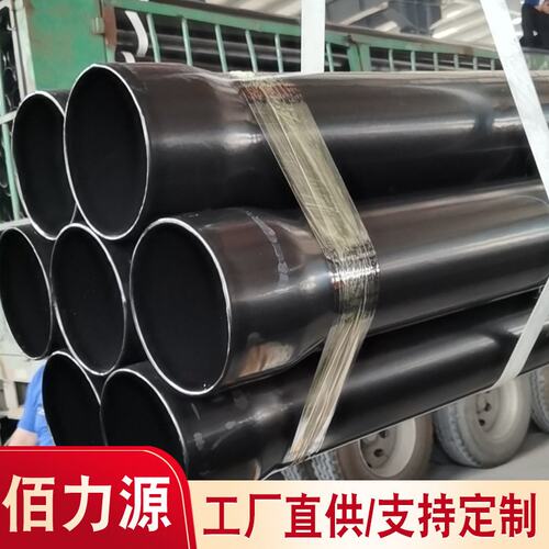 热浸塑钢管 内外涂塑钢管 NHAP高压电缆护套规格表型号标准