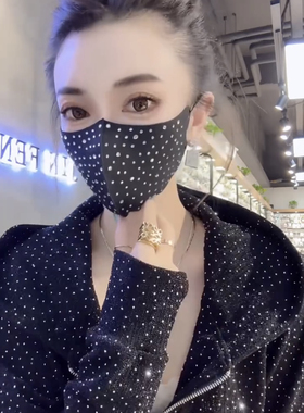 网红镶钻冰丝棉2024新款口罩网红爆款防晒时尚好看的口罩女高颜值