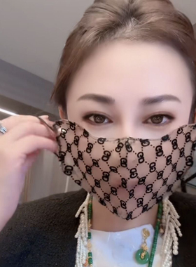 网红同款GD超薄防晒口罩透气蕾丝刺绣春夏季韩版立体网纱护眼角